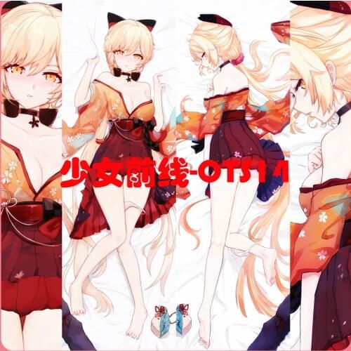 2022 NEW Anime OTS-14 Girls Frontline Cosplay Dakimakura 2WAY Hugging Body Pillow Case Japanese Otaku Pillow Cushion Cover