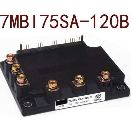 Original-- 7MBI75SA-120 7MBI75SA-120B 1 year warranty ｛Warehouse spot photos