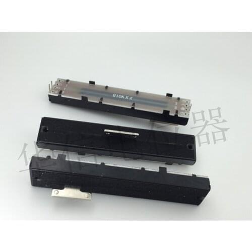 1pcs For AVOLITES 2004 Mixer console Straight Slide Potentiometer B10Kx2 / fader handle 8T
