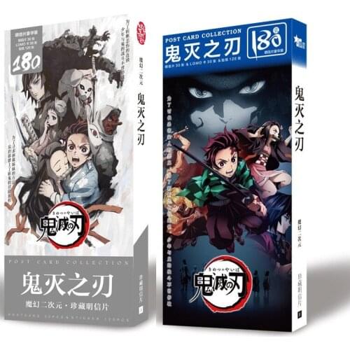 180 Pcs/Set Demon Slayer Kimetsu no Yaiba Anime Large Postcard Greeting Card Message Card Sticker Gift