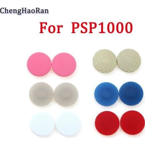 2pcs 3D Analog Joystick Cap For Sony PSP1000 for PSP 1000 Joysticks Cover Buttons