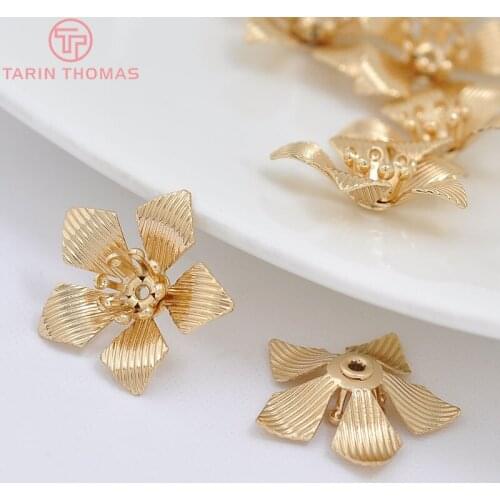 6PCS 17MM 24K Champagne Gold Color Plated Brass Flower Beads Caps Beads Spacer Settings High Quality Diy Jewelry Accessories
