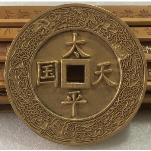 China archaize brass copper money crafts statue