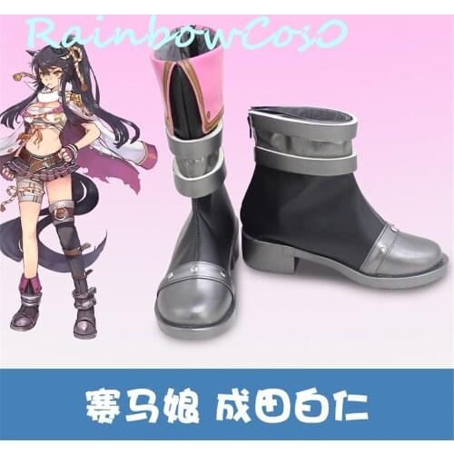 Pretty Derby Umamusume Narita Brian Cosplay Shoes Boots Game Anime Halloween Christmas RainbowCos0 W1787