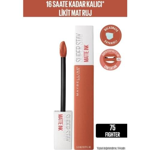 Super Stay Matte Ink Unnude Liquid Matte Lipstick-75 Fighter-Brown 16 hours lasting, super matte gel formula