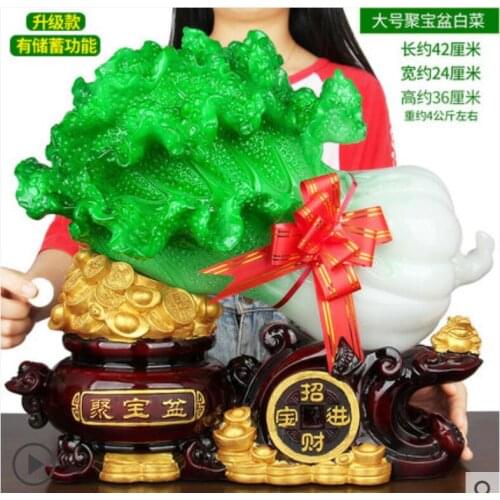 Jade cabbages cordage basin fortune placer piggy bank big gold toad living room shop opening craft gifts home decoration