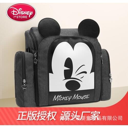 Disney Backpack Mickey Mummy Bag Multifunctional Large Capacity Baby Going Out Portable Stool Mummy Bag Travel Bag