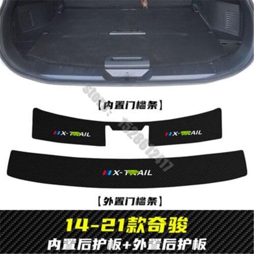 For NISSAN X-Trail T32 2014-2021 car Rear Bumper Protector leather Sill Trunk Tread Plate Trim Scuff Plate Car Styling Sticker