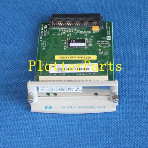 C7769-69260 C7772A C7769-69241 GL/2 and RTL formatter w firmware for HP DJ 500 PS C7769-60441 C7769-69441 C7769-60260 used