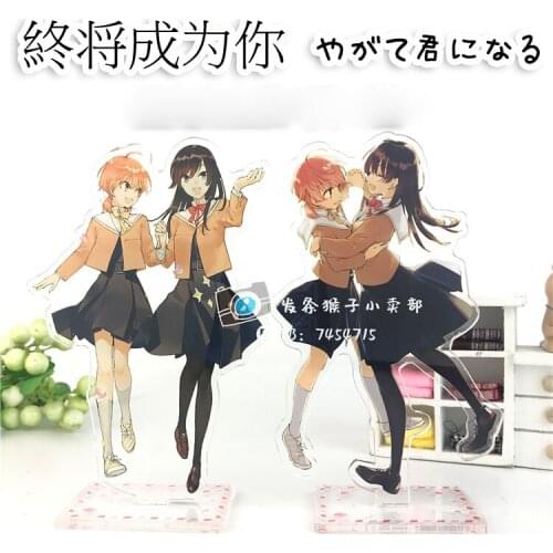 Japanese Anime Bloom Into You Koito Yuu Nanami Touko Cosplay Acrylic Stand Figure Desk Stand Figure Model Decorate 15cm