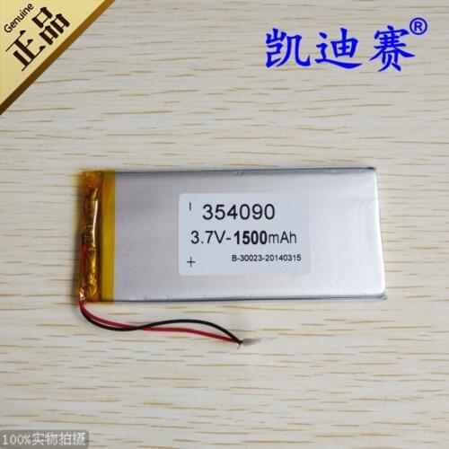 3.7V 1500mAh high capacity polymer lithium battery 354090 GPS navigation LED speaker toy Rechargeable Li-ion Cell Rechargeable L