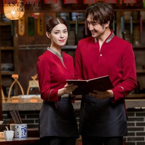 Restaurant waitress uniform food service uniforms for waiters men women hotel uniform KK1912 H