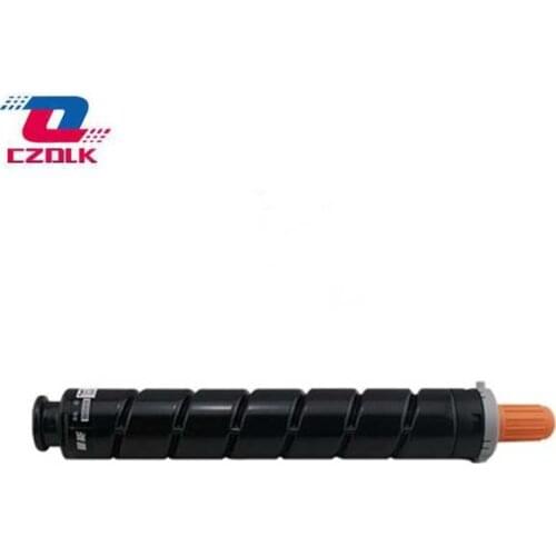 1set(4PC) X New compatible NPG-52 toner cartridge For Canon IR ADV 2020 2025 2030 2220 2225 2230 copier toner cartridge