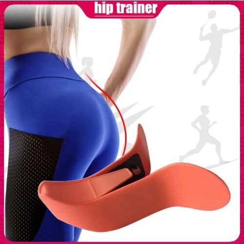 2020New hip trainer Used for training and tightening hip muscles and pelvis correcting and beautifying leg-type sports equipment