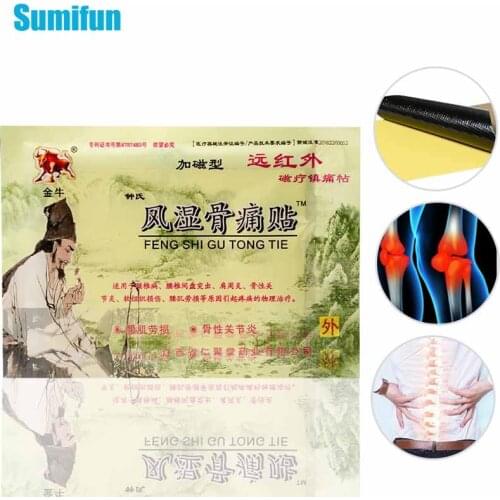 72pcs=9bags Pain Relief Orthopedic plaster Rheumatism Arthritis Medical Plaster Joint Pain Rheumatism Shoulder Herbal Plaster