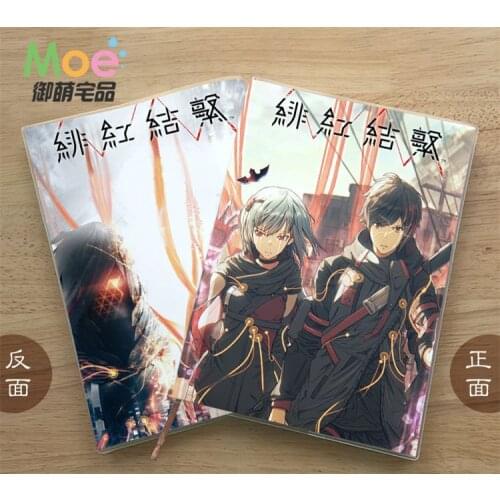 Anime SCARLET NEXUS Diary School Notebook Paper Agenda Schedule Planner Sketchbook Gift For Kids Notebooks Office Supplies