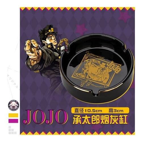 Anime JoJos Bizarre Adventure Kujo Jotaro Cosplay Ceramics Creative ashtrays circular ashtray Mini Ashtray Ashtry Outdoor Gifts
