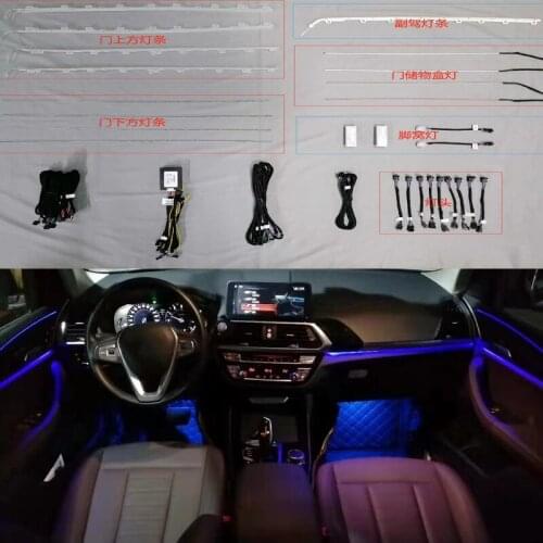 For BMW X3 X4 18-20 Car Inner LED Strip Lamp Bar Ambient Light Bluetooth 11 Color Button Control 17Light(need computer program)