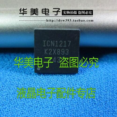 ICN1217 liquid crystal chip
