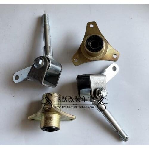 Self-Made Four-Wheel Box Kart Motorcycle Modification Accessories Horn Flange Lifting Lug Bearing Horn 3-Hole Wheel Hub Seat