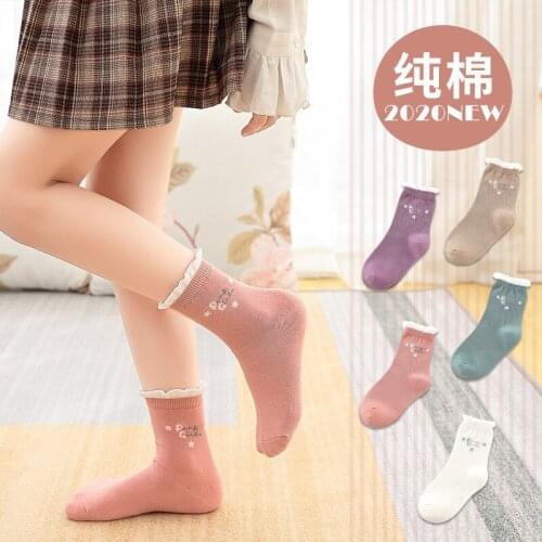 5 Pair/Lot Children Flower Wave Edge Mid Socks Hip Hop Street Dance Pattern for Winter Baby Girls Socks
