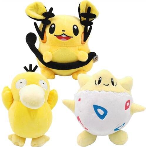 New Tog Psy Ded 7-8“ 18-20CM Plush Doll