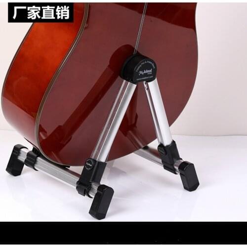 Folding aluminum alloy guitar stand wooden guitar stand classical ukulelli bass stand