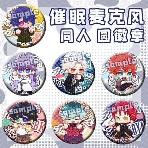 2021 Anime Cartoon Button Bedge Medal Toy Brooch Pin Badge Division Rap Battle Hypnosis Mic Saburo Yamada Jakurai Jinguji Ramuda