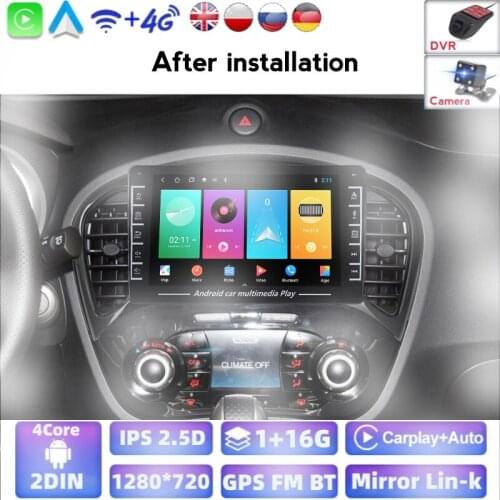 2din Android Car Radio Multimedia Video Player For Nissan Juke YF15 2010-2014 GPS Navigation GPS Head Unit Support Russian/MP4