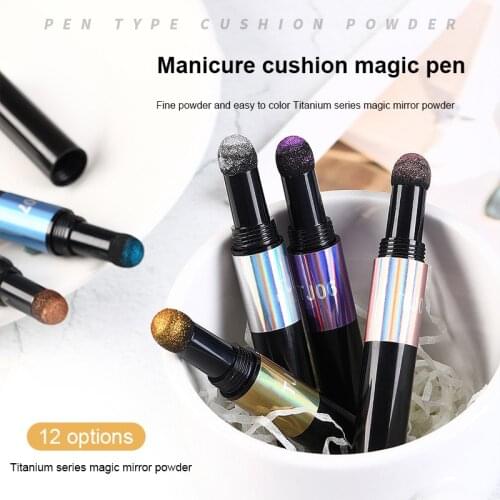 Nail Art Manicure Glitter Magic Mirror Pen Makeup UV Gel Chrome Holographic Metal Powder Nail Chalk Air Cushion Magic Powder Pen