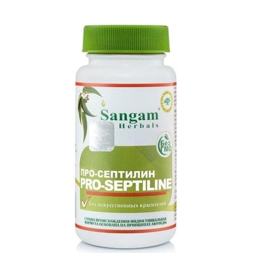 Sangam Herbals Goods For Beauty And Health