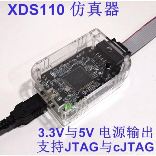 XDS110 Simulator Support CC2640 2640R2F Cc2538 CC2650 over XDS100V3