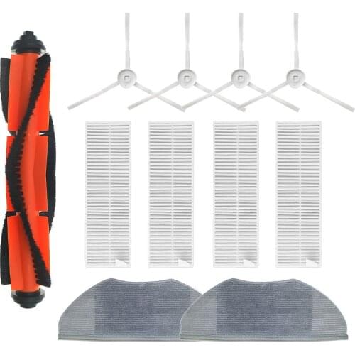 Brush cloth HEPA filter for Xiaomi mijia G1 MJSTG1 vacuum cleaners washable cleaning cloth, replaceable special cloth parts