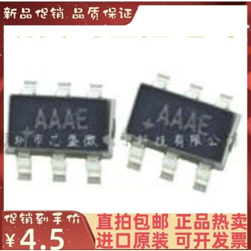 2-10PCS/lot MAX4224EUT+T AAAE SOT23-6 New original IC