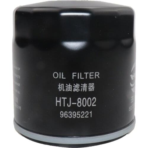 Car oil Filter 96395221/W712/75 FIT FOR BUICK SGM EXCELLE GL8 I MPV REGAL SAIL 2005 2006 2007 2008 2009 2010 2011 2012-2016