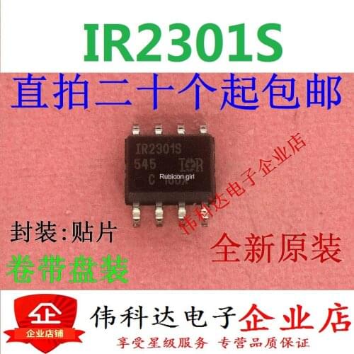 IR2301S IR2301STRPBF SOP-8 drive imported brand new original fake one lose ten