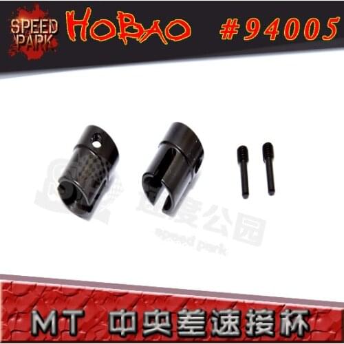 OFNA/HOBAO RACING 1/8 HYPER MT PLUS 94005 2PCS OUTDRIVE CUP AND SCREW PIN for rc parts