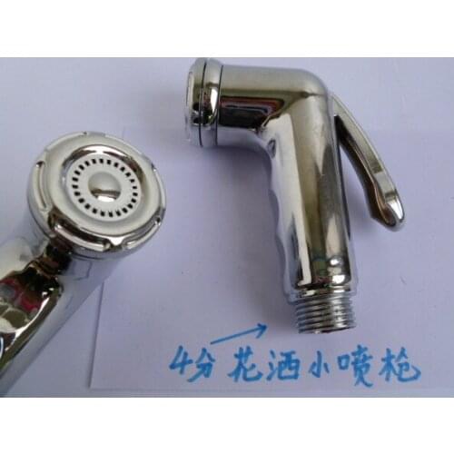 Net body bidder nozzle body clean body vaginal toilet spray gun anal rinse pregnant woman wash ass
