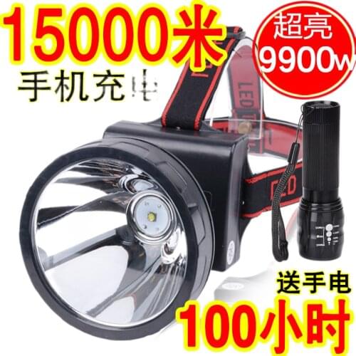 9900W bright headlights charging head-mounted flashlight long-range fishing night fishing waterproof ultra hernia