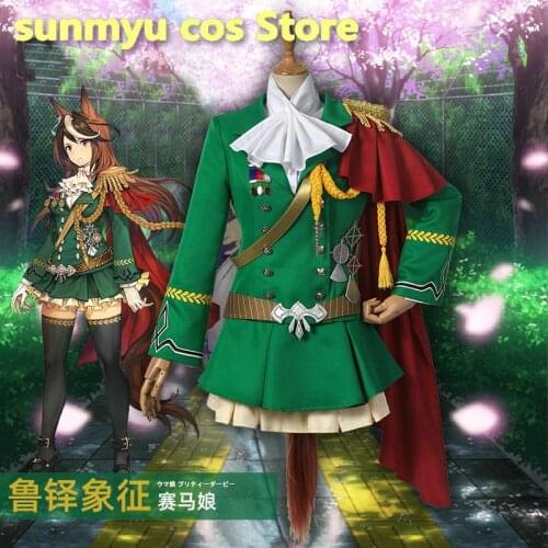 Uma Musume Pretty Derby Symboli Rudolf Cosplay Costume Halloween