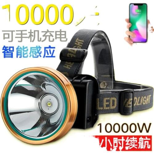 LED headlamp glare rechargeable flashlight head mount 3000 meters long-range night fishing bright xenon lamp induced