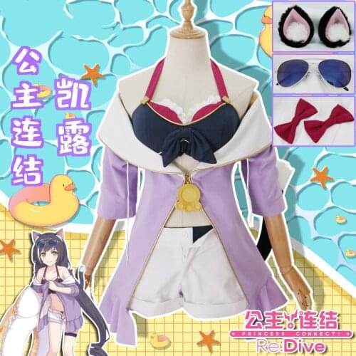 Anime Princess Connect! Re:Dive Kyaru Momochi Sexy Swimsuit+Glass+tail+leg ring Cosplay Costume Women Halloween Free Shipping