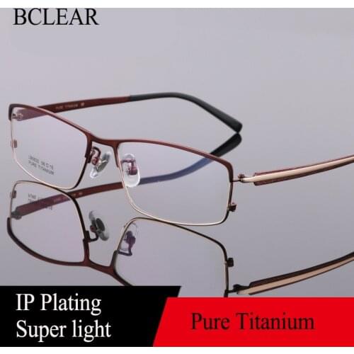 BCLEAR Full Rim Pure Titanium Eyeglasses Frame for Men Optical Glasses Frame Prescription Eyewear Spectacles Fashion Quality