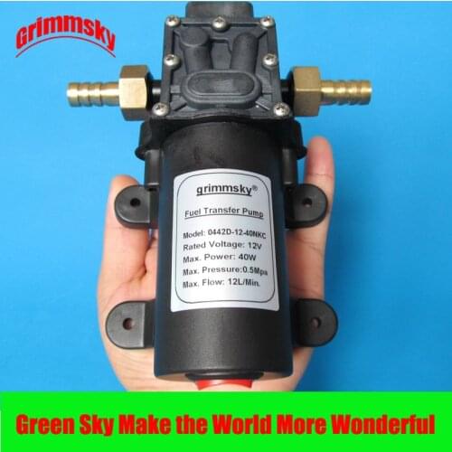Max. 12l/min. big flow rate oil pump 12v DC 40W oil suction pump