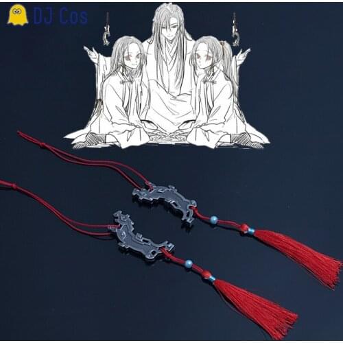 Mo Dao Zu Shi Cosplay Weapon Model Wei WuXian Lan Zhan Cosplay Props Yin Hu Fu Grandmaster of Demonic Cultivation Accessories