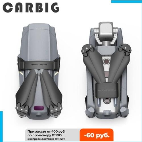 PGYTECH Mavic 2 Silicone Clip Propellers Motor Holder Fixed Protection Guard fixator for DJI Mavic 2 Pro Zoom Accessorie