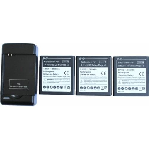 3x 2900mAh B650AC/E B600BE/C Replacement Battery + USB Wall Charger For Samsung Galaxy Mega 5.8 I9150 I9152 I9508 I959 I9502