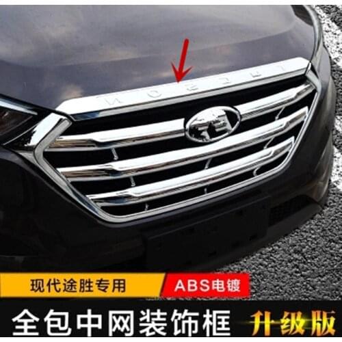 FOR HYUNDAI TUCSON 2015-2018 ABS And stainless steel CHROME FRONT HOOD BONNET GRILL LIP MOLDING COVER TRIM BAR GARNISH MESH