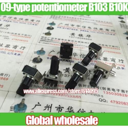 20pcs 09-type Horizontal single potential potentiometer B103 B10K / handle length 13MMF