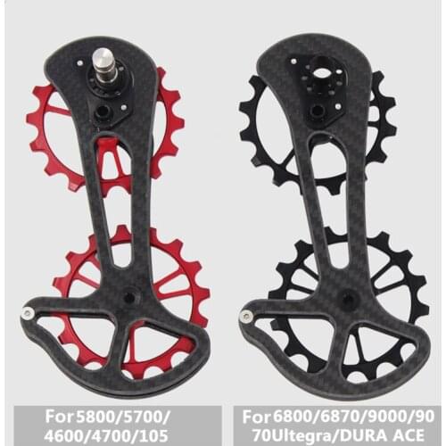 Bicycle Carbon Fiber Bearing Rear Derailleur Pulley Ceramic For Shimano 5800 6800 8000 9000 17T 13T Guide Wheel
